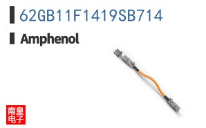 62GB11F1419SB714