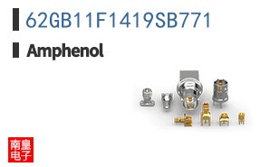 62GB11F1419SB771