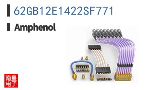 62GB12E1422SF771