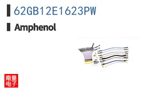 62GB12E1623PW