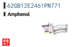 62GB12E2461PN771