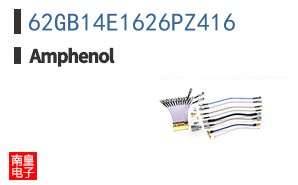 62GB14E1626PZ416