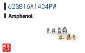 62GB16A1404PW