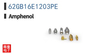 62GB16E1203PE