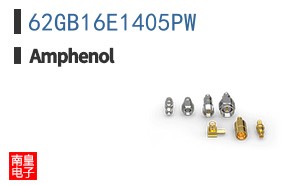 62GB16E1405PW