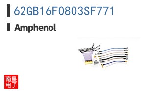 62GB16F0803SF771