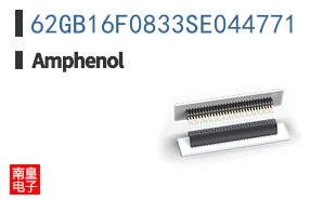 62GB16F0833SE044771