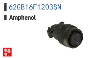 62GB16F1203SN