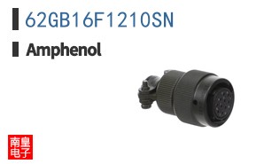 62GB16F1210SN