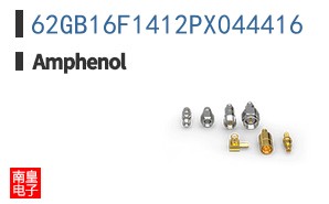 62GB16F1412PX044416