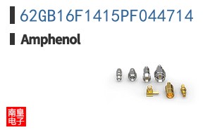 62GB16F1415PF044714