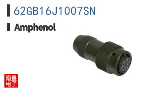 62GB16J1007SN