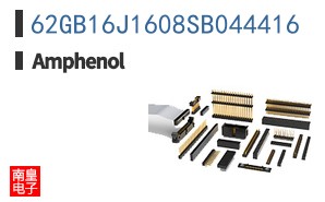 62GB16J1608SB044416