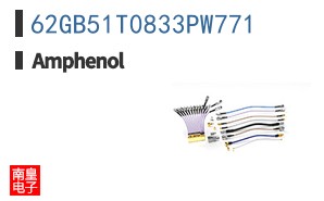 62GB51T0833PW771