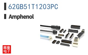 62GB51T1203PC