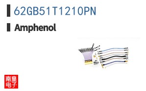 62GB51T1210PN