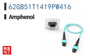 62GB51T1419PW416