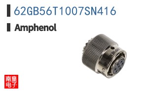 62GB56T1007SN416