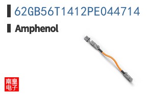 62GB56T1412PE044714
