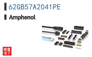 62GB57A2041PE
