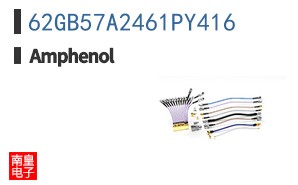62GB57A2461PY416