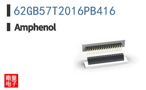 62GB57T2016PB416
