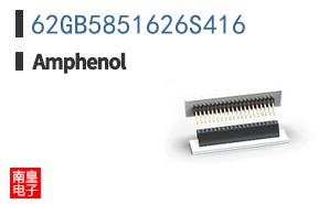 62GB5851626S416