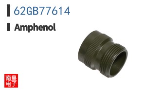 62GB77614