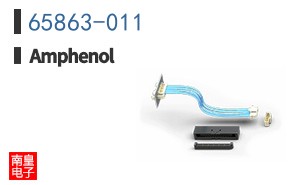 65863-011