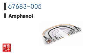 67683-005