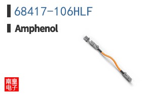68417-106HLF