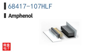 68417-107HLF