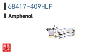 68417-409HLF