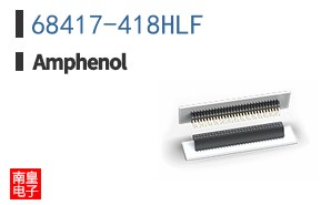 68417-418HLF