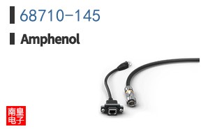 68710-145