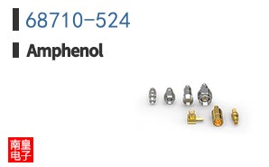 68710-524