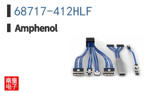 68717-412HLF