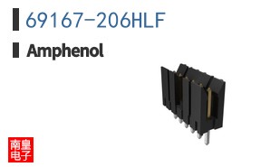 69167-206HLF