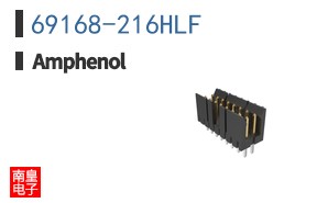 69168-216HLF