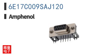 6E17C009SAJ120