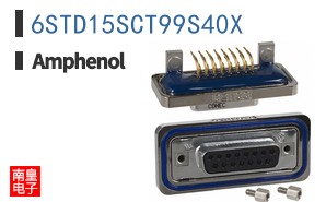 6STD15SCT99S40X