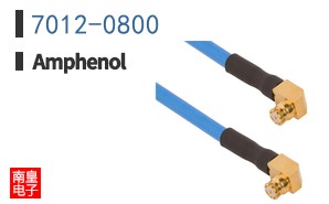 7012-0800
