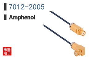 7012-2005