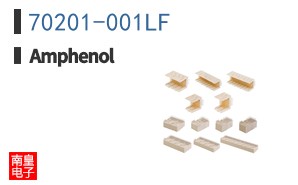 70201-001LF