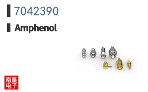 7042390