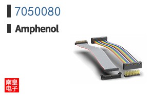 7050080