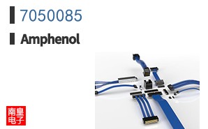 7050085