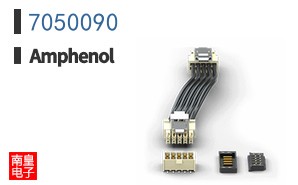 7050090
