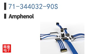 71-344032-90S