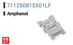 7112S0815X01LF